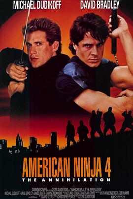 Michael Dudikoff,David Bradley,James Booth