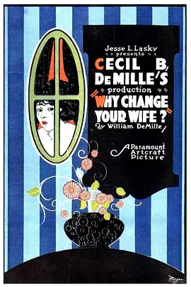 Gloria Swanson / Thomas Meighan / Bebe Daniels