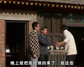 马晓晴,王全安,贾宏声,金铁峰,李连义,江珊,翟春华