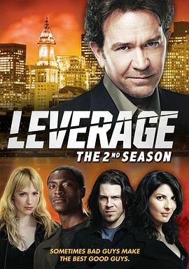 Timothy Hutton,Christian Kane,Aldis Hodge,Gina Bellman,Beth Riesgraf