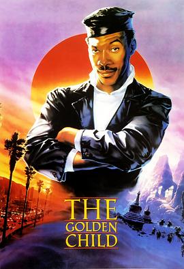 Eddie Murphy,Charles Dance,Victor Wong