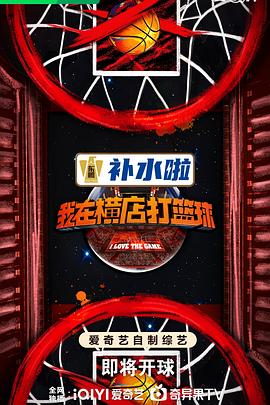 黄明昊,纪凌尘,刘畊宏,言承旭,俞灏明,郑业成