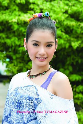 GuyRatchanonSookprakaub,婉娜拉·宋提