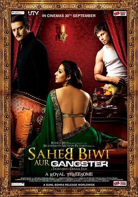 伊尔凡·可汗,Randeep Hooda,Neha Dhupia,Mahie Gill,Jimmy Shergill,Soha Ali Khan,Raj Babbar,Deep Raj Rana,Parvesh Rana