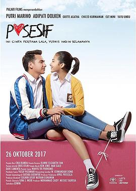 卡特·米尼·提奥,Putri,Marino,Adipati