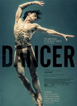 Sergei Polunin