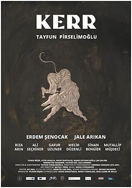 Erdem Senocak,Jale Arikan,Riza Akin,Gafur Uzuner,Ali Seçkiner Alici,Melih Duzenli,Sinan Bengier,Muttalip Müjdeci,Melik Saraçoglu,Tansu Biçer,Hakki Kurtulus