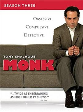 托尼·谢尔博 Tony Shalhoub