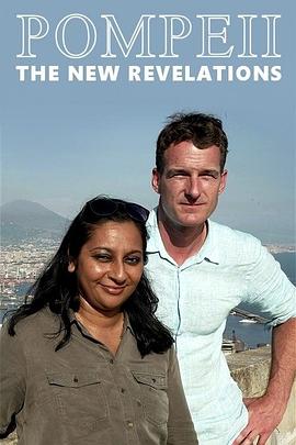 Raksha Dave,Dan Snow