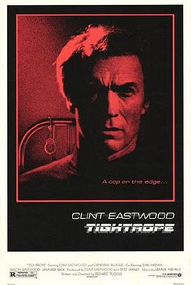 Clint Eastwood,Dan Hedaya,Alison Eastwood