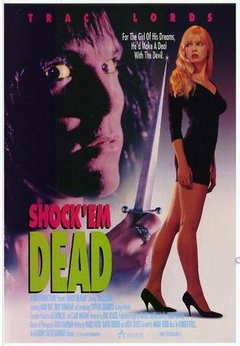 TraciLords,StephenQuadros,特洛伊·