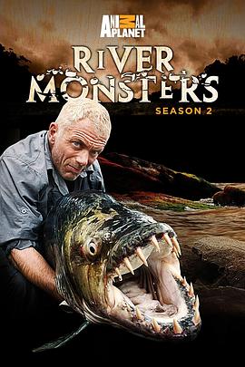 Jeremy Wade