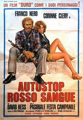 Franco Nero,Corinne Clery,David Hess