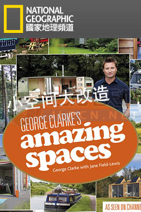 George Clarke