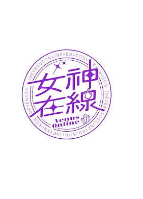 胡小禎,樊仲哲,黃沐妍,愛雅等