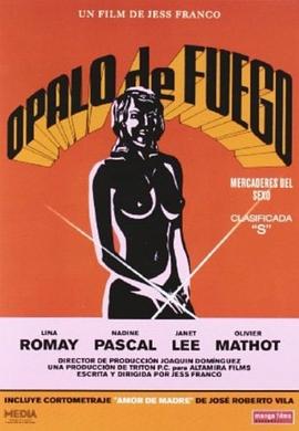 Lina Romay,Nadine Pascal,Olivier Mathot