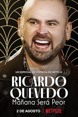 Ricardo Quevedo
