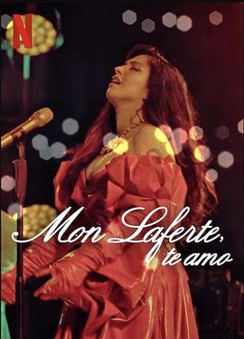 Mon Laferte