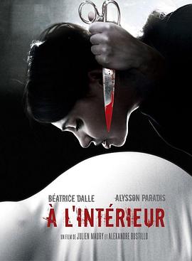 艾莉森·帕拉迪丝,Jean-Baptiste Tabourin,Claude Lulé,Dominique Frot,娜莎丽·罗赛,François-Régis Marchasson,碧翠斯·黛尔,Hyam Zaytoun,塔哈·拉希姆,Emmanuel Guez,卢德维克·伯特希尔克,Emmanuel Lanzi,尼古拉斯·迪佛休尔,艾曼·赛义迪