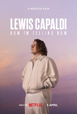 Lewis Capaldi