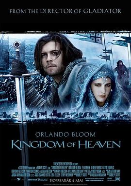 奥兰多·布鲁姆,Orlando,Bloom,伊娃·格林